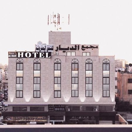 עמאן Masaya Al Deyar Apartments מראה חיצוני תמונה