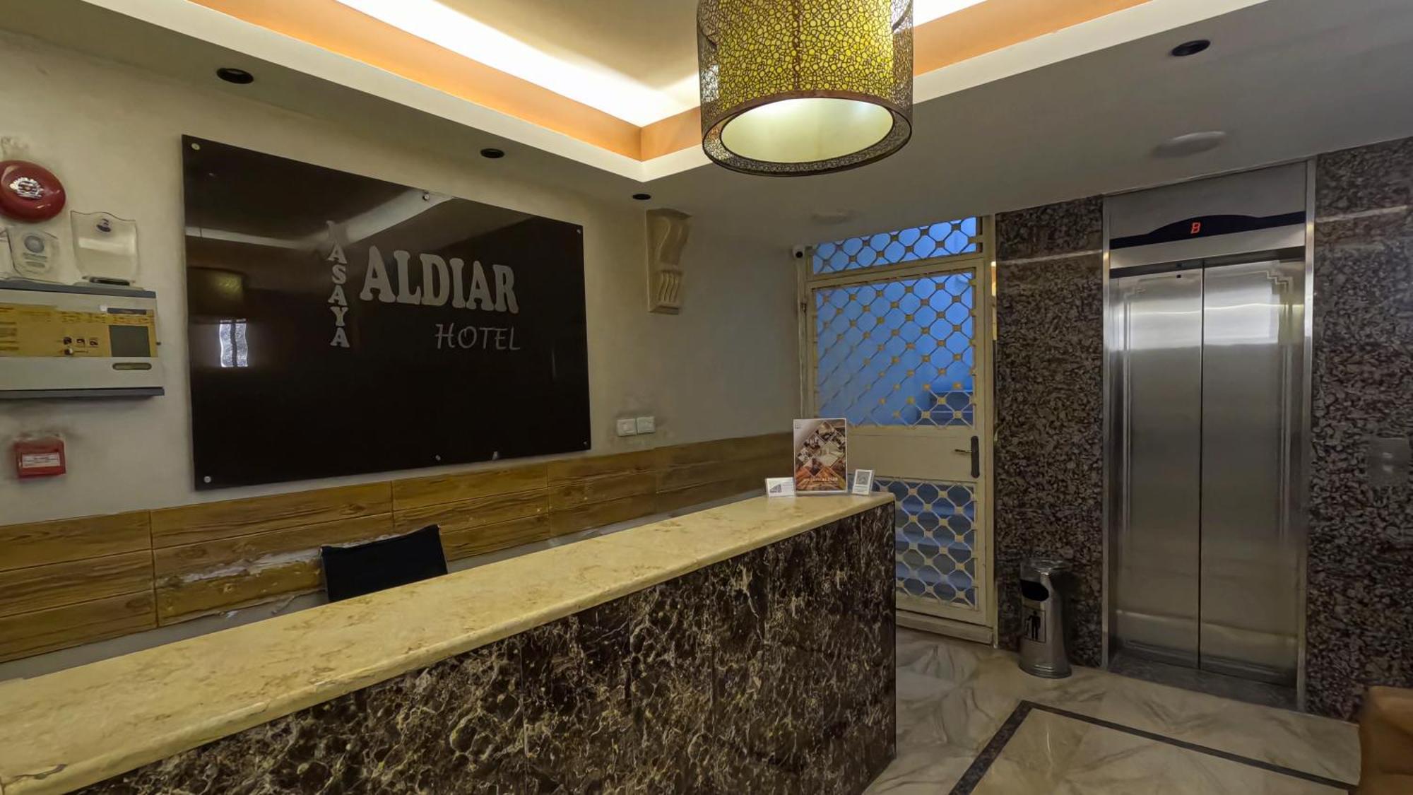 עמאן Masaya Al Deyar Apartments מראה חיצוני תמונה